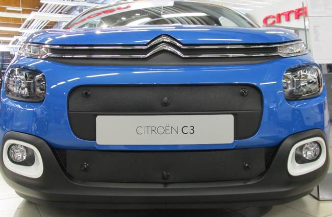 Trim/Protective Strip, radiator grille Citroen C3 2016-