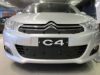 Trim/Protective Strip, radiator grille Citroen C4 2011-