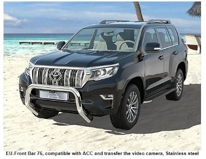 Frontal Protection Bar Toyota LC150 18- 76mm