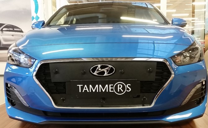 Trim/Protective Strip, radiator grille Hyundai i30 Fastback 2018-