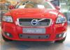 Trim/Protective Strip, radiator grille Volvo V50 2011-2012 (osaliselt suletud iluvõre)