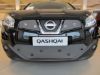 Trim/Protective Strip, radiator grille Nissan Qashqai/Qashqai+2 2010-2014
