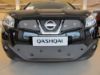 Trim/Protective Strip, radiator grille Nissan Qashqai/Qashqai+2 2010-2014