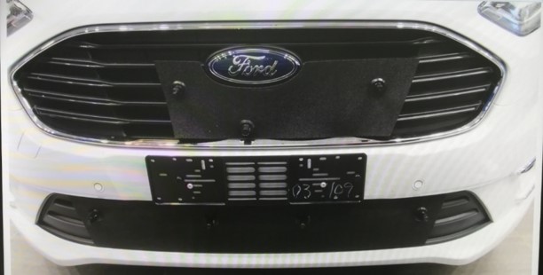 Trim/Protective Strip, radiator grille Ford Connect 19-23