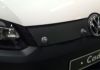 Trim/Protective Strip, radiator grille VW Caddy 2010-2015 (värvimata stangele)