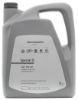 Engine Oil 5W-40, VW 505.01, Special D, Diisel, 5L