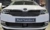 Trim/Protective Strip, radiator grille Skoda Rapid 2018-