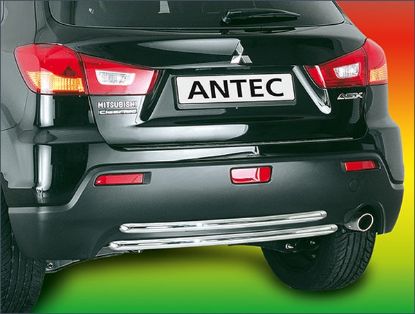 Boot Sill Protector Mitsubishi ASX 10- (ka 12-) - 2tk