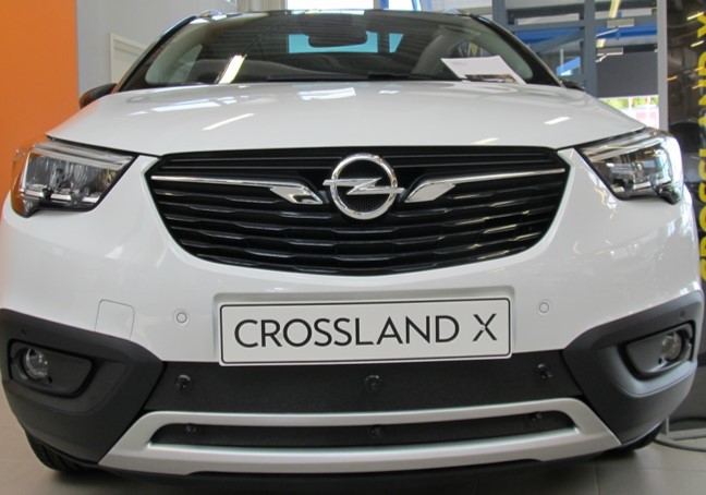 Trim/Protective Strip, radiator grille Opel Crossland X 2017-