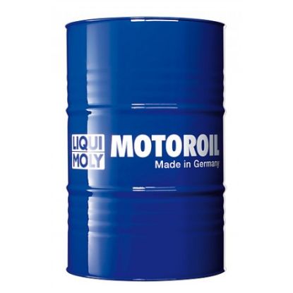 Engine Oil Molygen 5W-40 205L