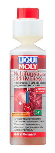 Fuel Additive Multifuntsionaalne diiselkütuselisand 1:600  250ml