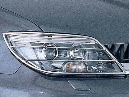 Grille, rotating beacon Mitsubishi OUTLANDER 2005