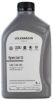 Engine Oil 5W-40, VW 505.01, Special D, Diisel, 1L