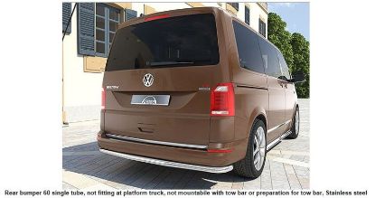 Boot Sill Protector VW T6/T6.1 15- (ka 19-) 60mm