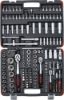 Socket Wrench Set 172-piece Socket Set
