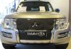Trim/Protective Strip, radiator grille Mitsubishi Pajero 15-
