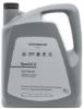 Engine Oil 5W-40, VW 502.00, Special G, Bensiin, 5L