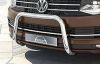 Frontal Protection Bar VW T6 15-19 60mm