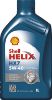 Engine Oil Shell Helix HX 7  5W-40 1L