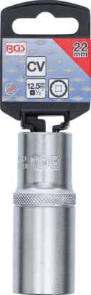 Socket Wrench Insert 