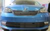 Trim/Protective Strip, radiator grille Skoda Citigo 2018-
