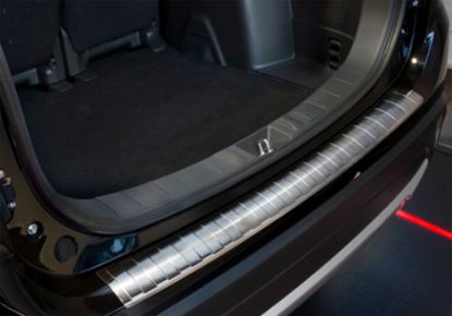 Cargo area cover Mitsubishi Outlander 15-
