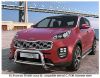 Frontal Protection Bar Kia Sportage 16-18 70mm+42mm