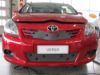 Trim/Protective Strip, radiator grille Toyota Verso 2009-2013