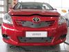 Trim/Protective Strip, radiator grille Toyota Verso 2009-2013