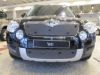 Trim/Protective Strip, radiator grille Skoda Yeti 2009-2014