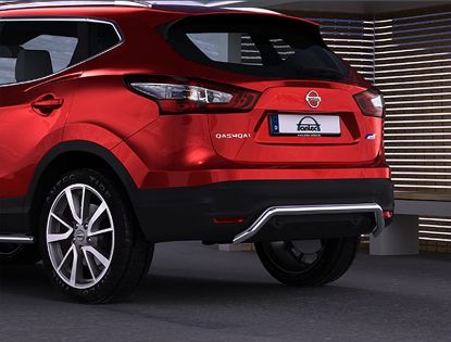 Boot Sill Protector Nissan Qashqai 14- 42mm