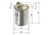 Fuel Filter VAG - 7M0 127 401 C