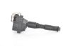 Ignition Coil BMW - 12 13 1 404 309