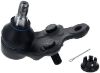 Ball Joint LEXUS - 43340-29215