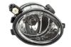 Front Fog Light BMW E46, E39 HB4 par.