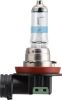 Bulb, spotlight H11 X-tremeVision Pro150 1tk +150% valgus