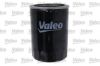 Oil Filter PICK UP (D22), PATROL GR II