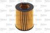 Oil Filter BMW 5 (E39), 5 (E60), X5 (E53)