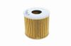 Oil Filter Smart