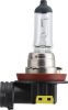 Bulb, spotlight H8 35W PGJ19-1