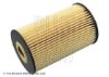 Oil Filter HYUNDAI - 26320-2A500
