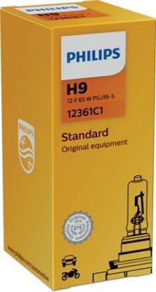 Bulb, spotlight H9 65W PGJ19-5