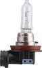 Bulb, spotlight H9 65W PGJ19-5