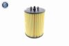Oil Filter BMW