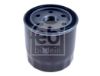 Oil Filter ROVER LR 058104