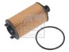 Oil Filter MG 10048217
