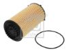 Oil Filter Iveco 58 0210 8699
