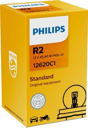 Bulb, spotlight R2 Duplo 45/40W P45T-41 CLEAR