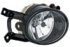 Front Fog Light SKODA - 1Z0 941 700 E