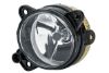 Front Fog Light VAG - 7H0 941 699 C